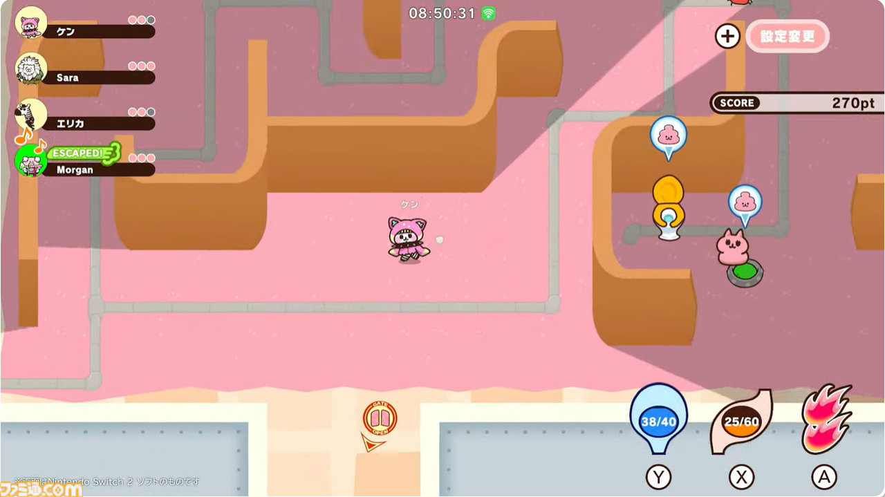 プリッとプリズナー』うんぴとおぴっこで戦う“排泄型脱出”アクション