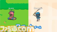 『プリッとプリズナー』がSwitchとSwitch2で今冬発売。うんぴとおぴっこを駆使して戦っていく脱出ゲーム【Nintendo Direct】