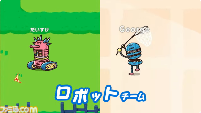 『プリッとプリズナー』がSwitchとSwitch2で今冬発売。うんぴとおぴっこを駆使して戦っていく脱出ゲーム【Nintendo Direct】