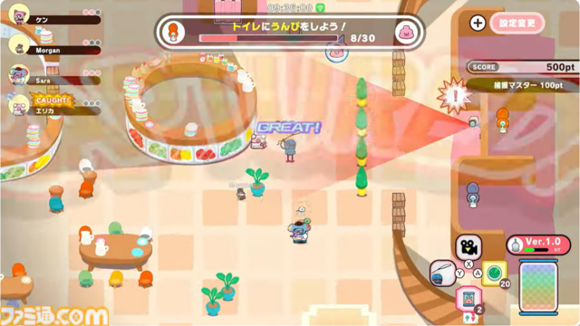 『プリッとプリズナー』がSwitchとSwitch2で今冬発売。うんぴとおぴっこを駆使して戦っていく脱出ゲーム【Nintendo Direct】