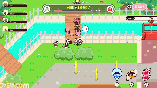 『プリッとプリズナー』がSwitchとSwitch2で今冬発売。うんぴとおぴっこを駆使して戦っていく脱出ゲーム【Nintendo Direct】