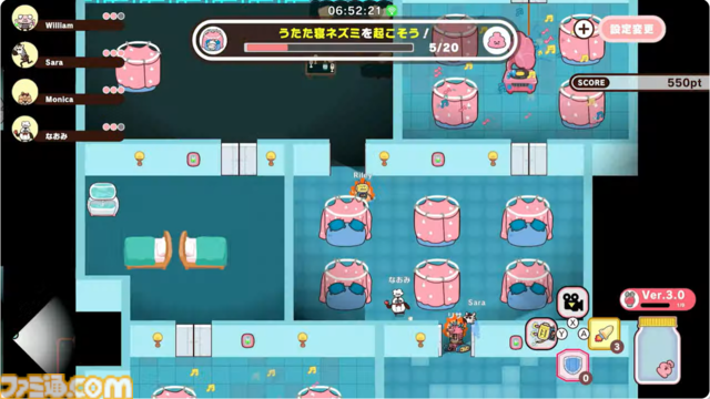 『プリッとプリズナー』がSwitchとSwitch2で今冬発売。うんぴとおぴっこを駆使して戦っていく脱出ゲーム【Nintendo Direct】