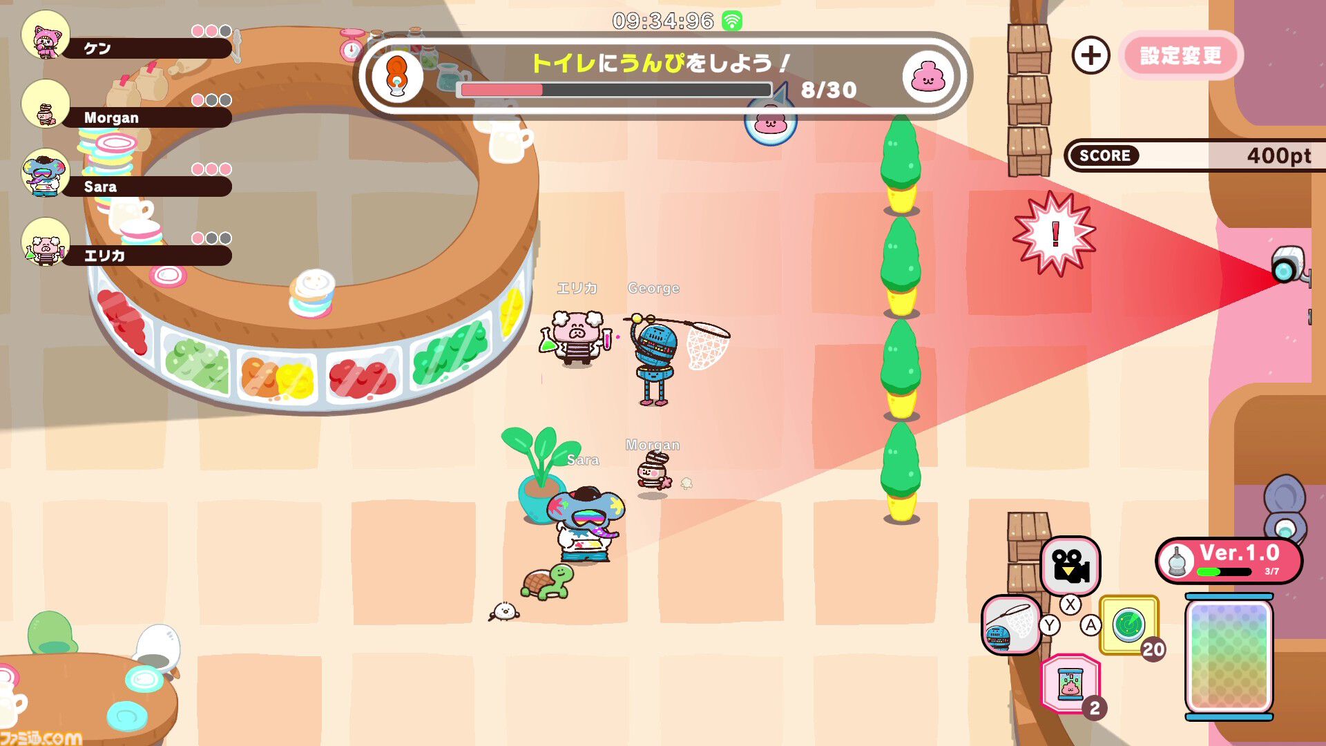 プリッとプリズナー』うんぴとおぴっこで戦う“排泄型脱出”アクション