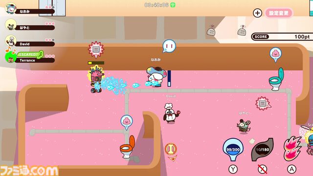 『プリッとプリズナー』がSwitchとSwitch2で今冬発売。うんぴとおぴっこを駆使して戦っていく脱出ゲーム【Nintendo Direct】