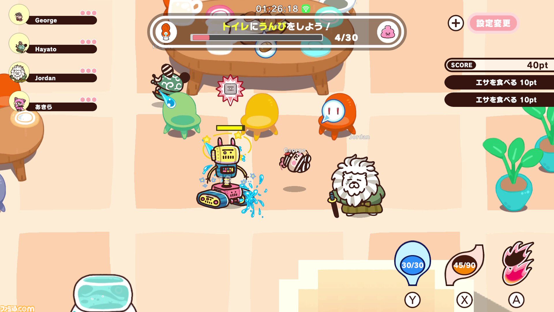 プリッとプリズナー』うんぴとおぴっこで戦う“排泄型脱出”アクション