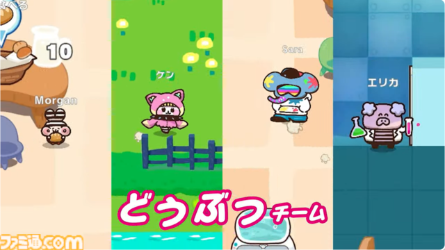 『プリッとプリズナー』がSwitchとSwitch2で今冬発売。うんぴとおぴっこを駆使して戦っていく脱出ゲーム【Nintendo Direct】