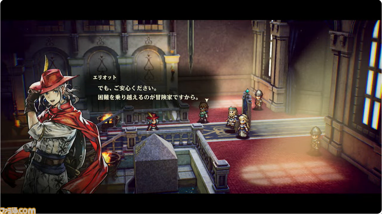 https://cimg.kgl-systems.io/camion/files/famitsu/48701/a159a339af4576e6cac82d2718028a179.png