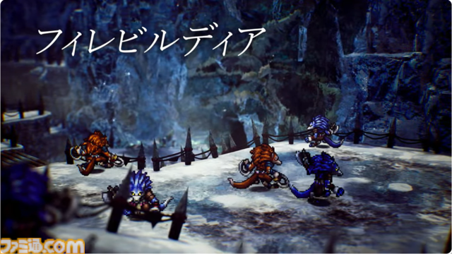 スクエニ新作『冒険家エリオットの千年物語』2026年発売。HD-2Dとアクションの融合でふたりプレイも可能【Nintendo Direct】