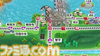 Switch2/Switch『桃鉄2』11月13日発売決定！ 『桃鉄』新作は“東日本編”と“西日本編”の2本立てでシリーズ最大級のボリュームに！【Nintendo Direct】
