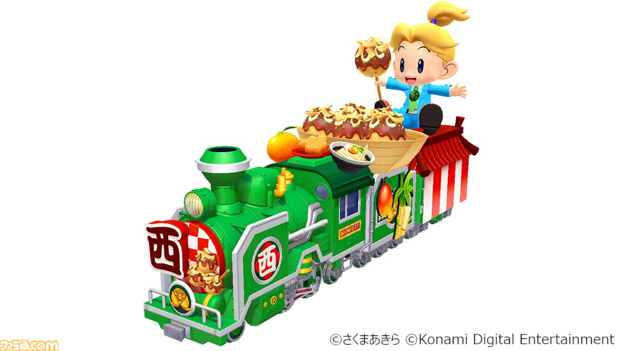 【最安値】 桃鉄 桃太郎電鉄 Switch 2本セット 桃太郎電鉄 ～昭和 平成 令和も定番！～ Switch 新品 4,200円
