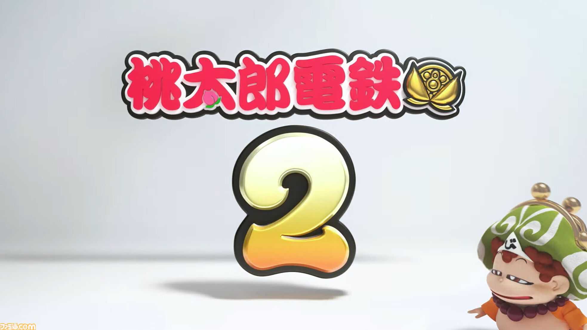 kenji0418様　switch＋桃鉄 桃太郎電鉄 ～昭和 平成 令和も定番！～ : Game Soft (Nintendo