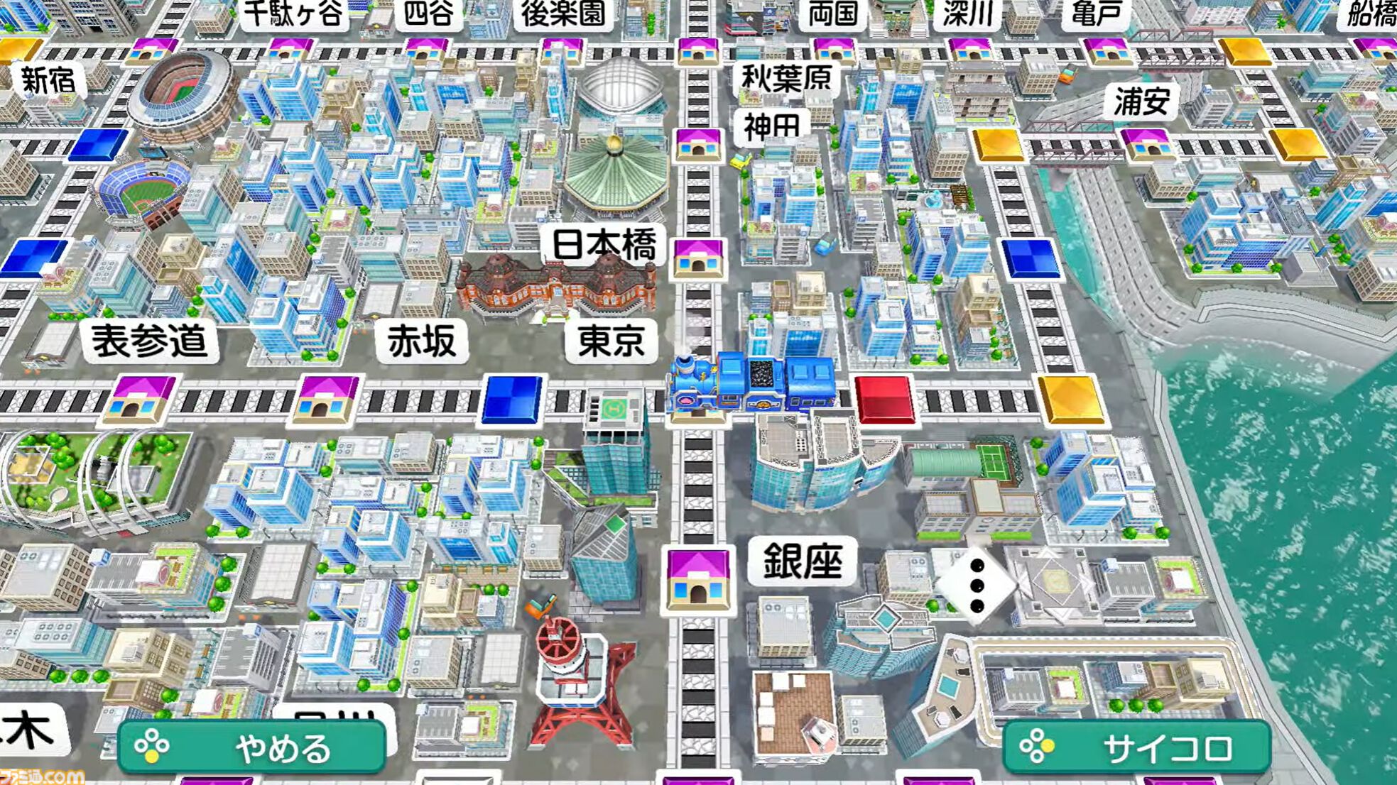 Switch2/Switch『桃鉄2』11月13日発売決定！ 『桃鉄』新作は“東日本編”と“西日本編”の2本立てでシリーズ最大級のボリュームに！【Nintendo Direct】