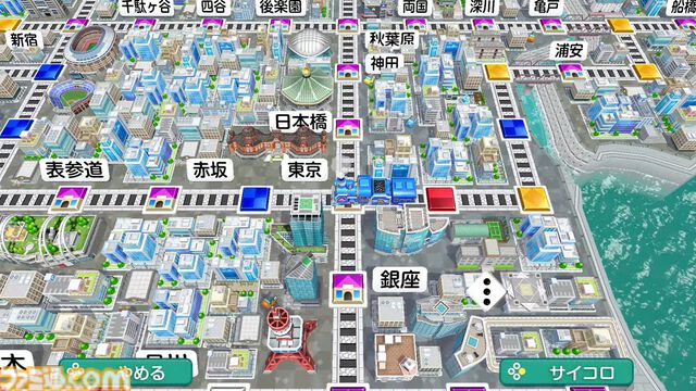 Switch2/Switch『桃鉄2』11月13日発売決定！ 『桃鉄』新作は“東日本編”と“西日本編”の2本立てでシリーズ最大級のボリュームに！【Nintendo Direct】
