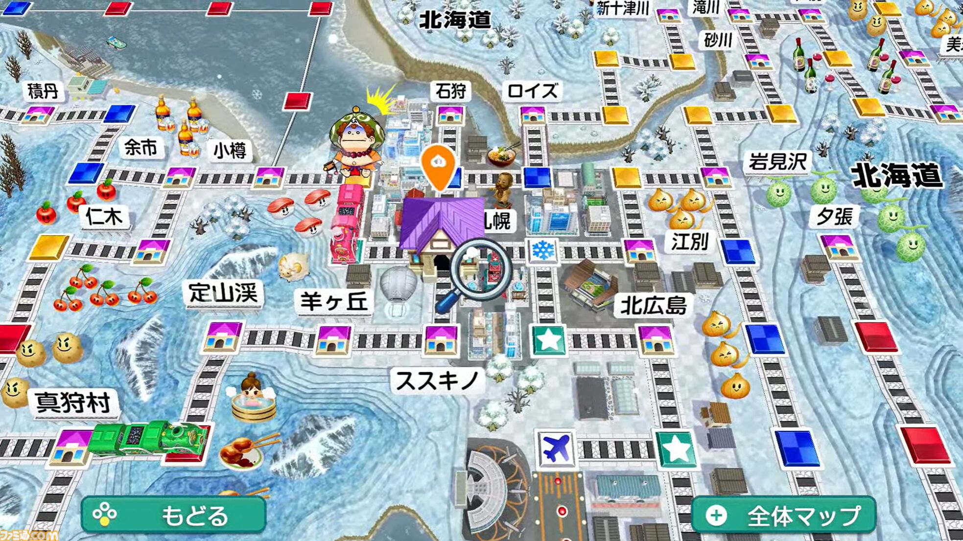 Switch2/Switch『桃鉄2』11月13日発売決定！ 『桃鉄』新作は“東日本編”と“西日本編”の2本立てでシリーズ最大級のボリュームに！【Nintendo Direct】
