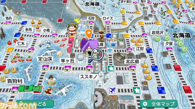 Switch2/Switch『桃鉄2』11月13日発売決定！ 『桃鉄』新作は“東日本編”と“西日本編”の2本立てでシリーズ最大級のボリュームに！【Nintendo Direct】