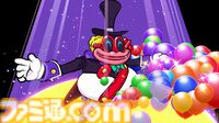 Switch2/Switch『桃鉄2』11月13日発売決定！ 『桃鉄』新作は“東日本編”と“西日本編”の2本立てでシリーズ最大級のボリュームに！【Nintendo Direct】
