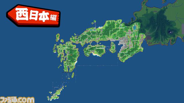 Switch2/Switch『桃鉄2』11月13日発売決定！ 『桃鉄』新作は“東日本編”と“西日本編”の2本立てでシリーズ最大級のボリュームに！【Nintendo Direct】