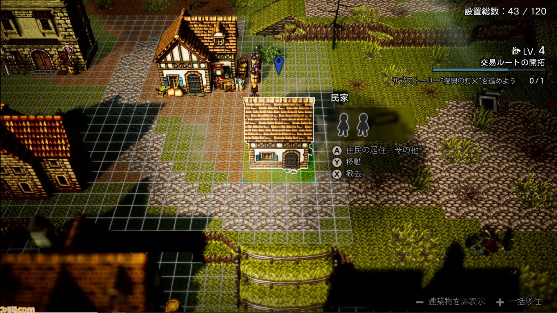 『オクトパストラベラー0』発表。12月4日に発売。オルステラ大陸を舞台にゼロから始まる物語が描かれる【Nintendo Direct】