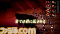 『オクトパストラベラー0』発表。12月4日に発売。オルステラ大陸を舞台にゼロから始まる物語が描かれる【Nintendo Direct】