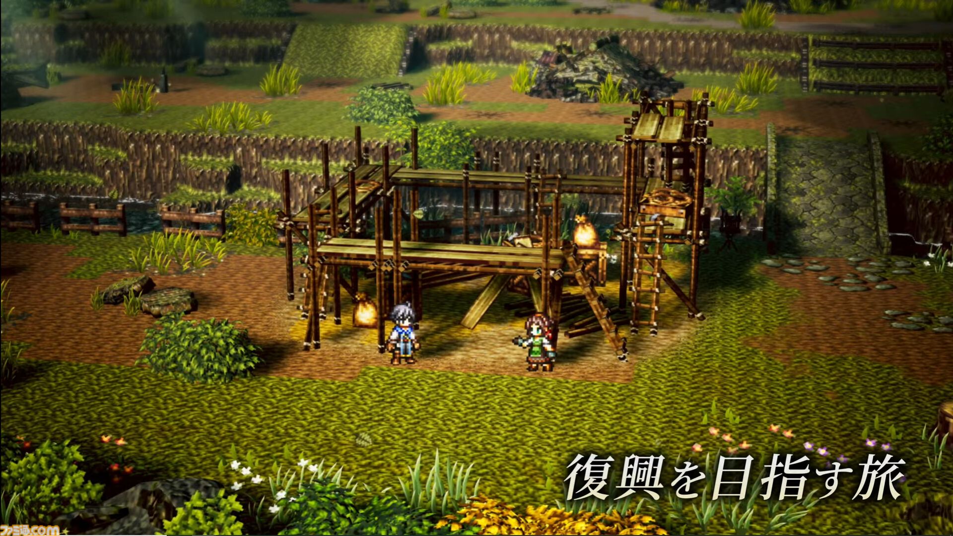 スイッチソフト（都市伝説解体センター、オクトパストラベラーズ、マリオオデッセイ） Amazon.co.jp: 都市伝説解体センター -Switch : ゲーム