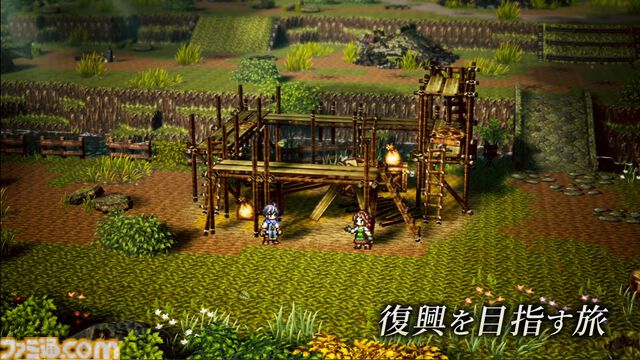 『オクトパストラベラー0』発表。12月4日に発売。オルステラ大陸を舞台にゼロから始まる物語が描かれる【Nintendo Direct】