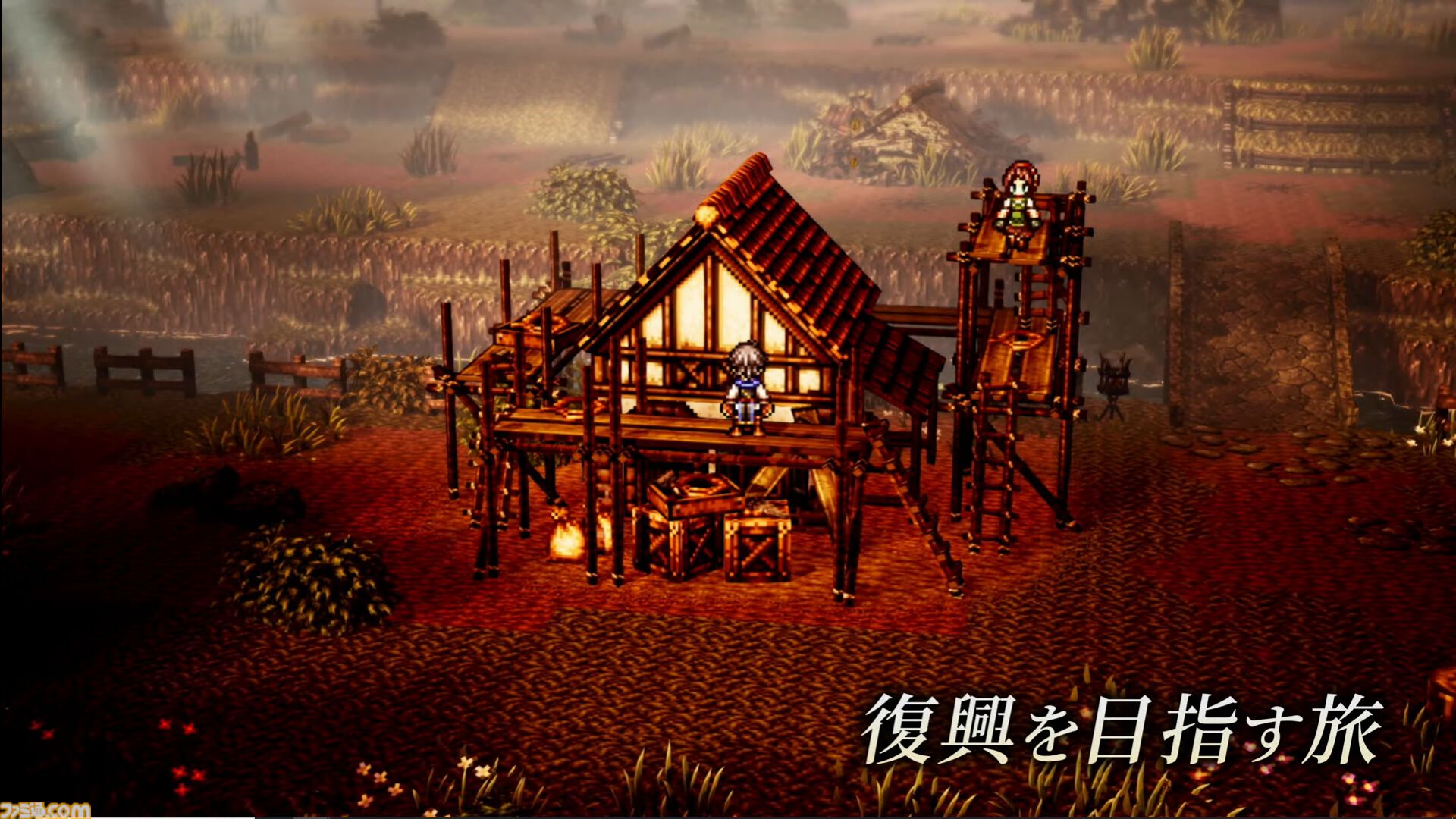 『オクトパストラベラー0』発表。12月4日に発売。オルステラ大陸を舞台にゼロから始まる物語が描かれる【Nintendo Direct】