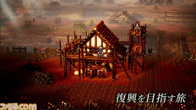 『オクトパストラベラー0』発表。12月4日に発売。オルステラ大陸を舞台にゼロから始まる物語が描かれる【Nintendo Direct】
