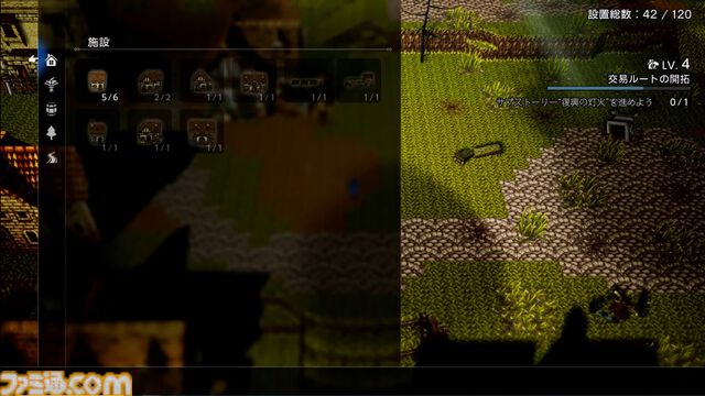 『オクトパストラベラー0』発表。12月4日に発売。オルステラ大陸を舞台にゼロから始まる物語が描かれる【Nintendo Direct】