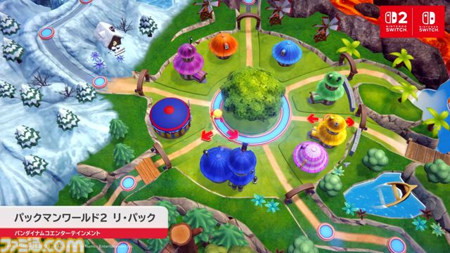 『パックマンワールド2 リ・パック』フルリメイクでふたりプレイに対応。ボスもパワーアップ【Nintendo Direct】