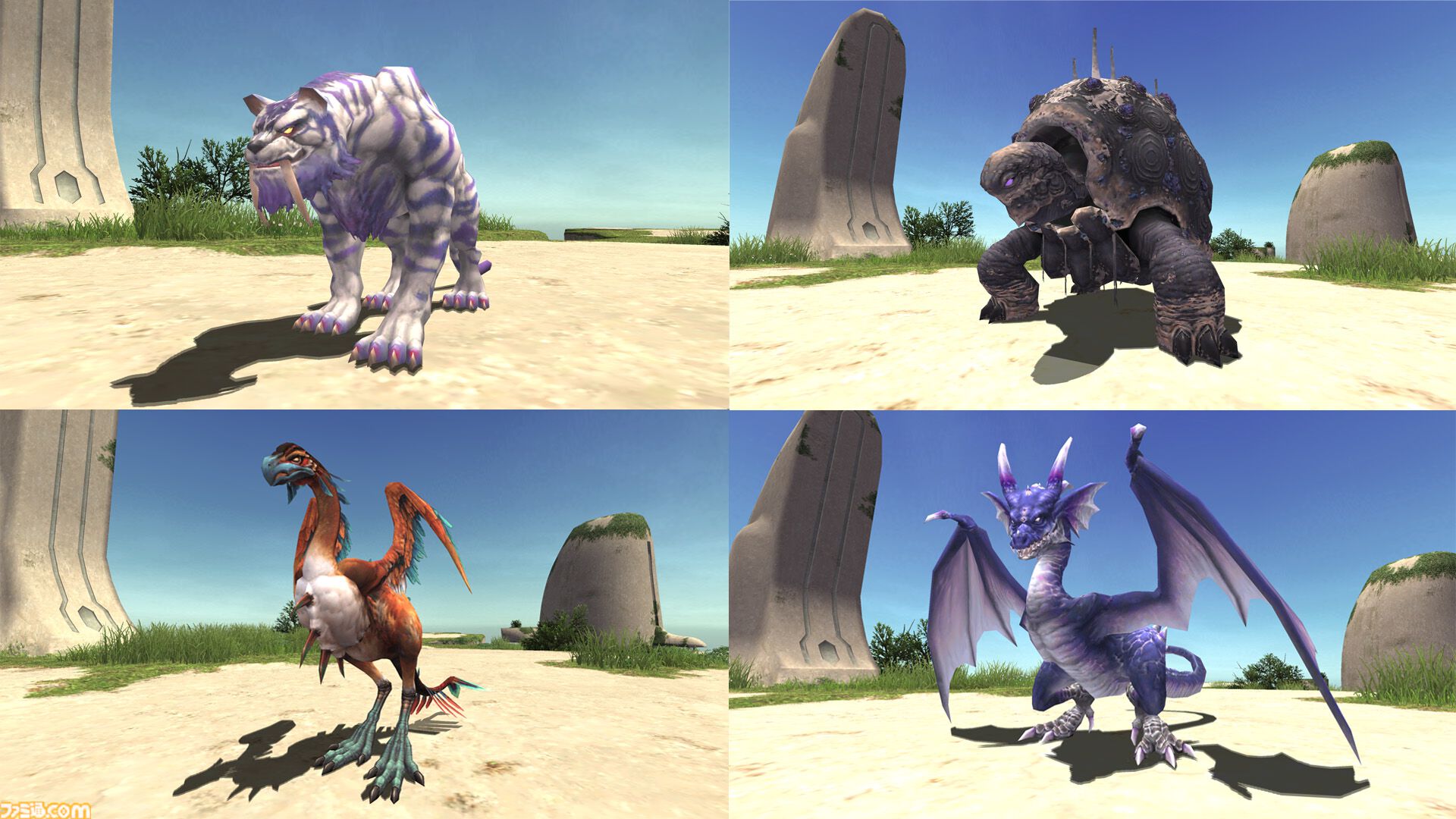 【FF11】サンドリア王国やカムラナート、四神など、『FF14』エコーズ オブ ヴァナ・ディール第2弾“サンドリア：ザ・セカンドウォーク”の元ネタを徹底解説