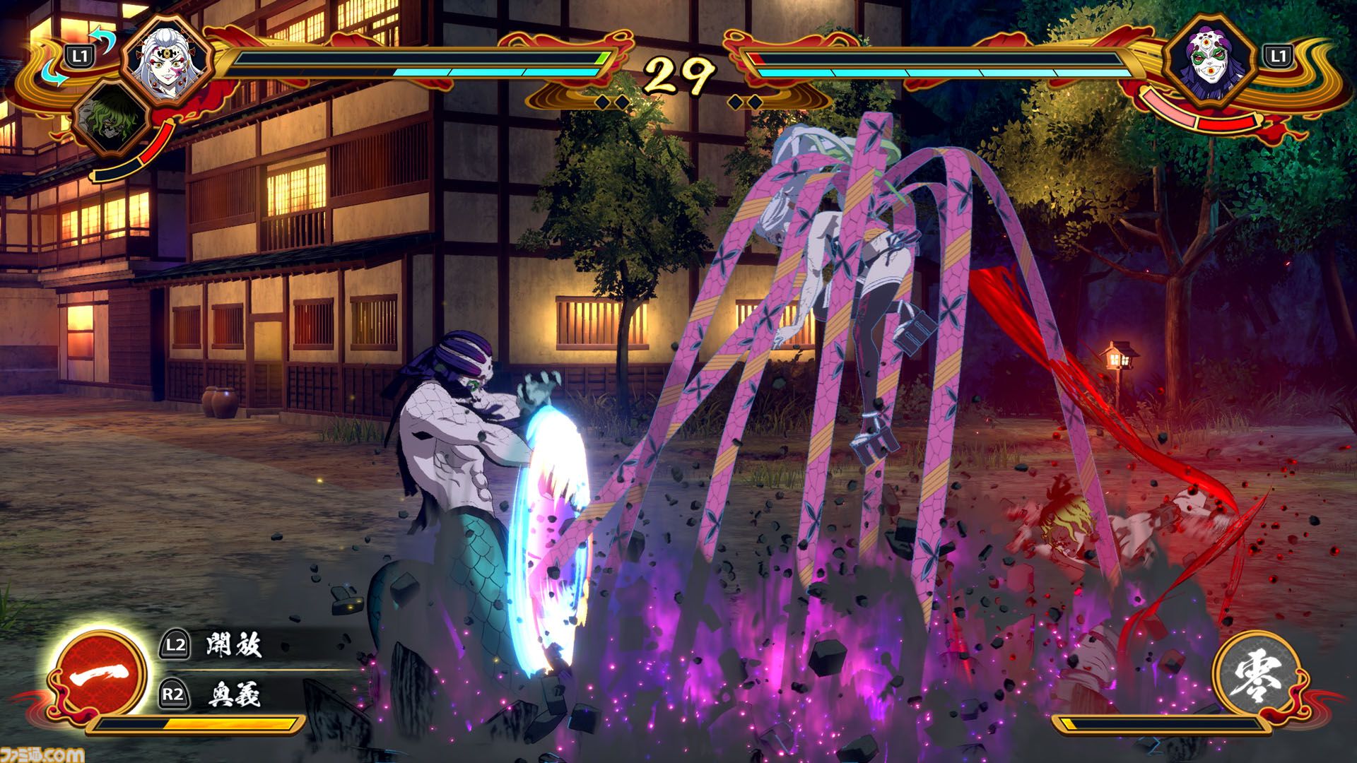 鬼滅の刃 ヒノカミ血風譚2』が本日（8/1）発売。遊郭編から柱