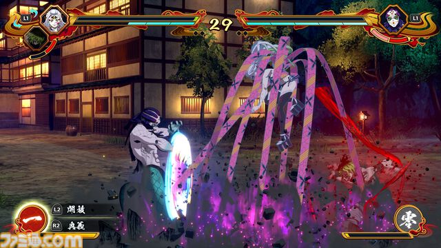『鬼滅の刃 ヒノカミ血風譚2』が本日（8/1）発売。遊郭編から柱稽古編の物語を追体験。バーサスモード“対戦”には無惨様も参戦決定