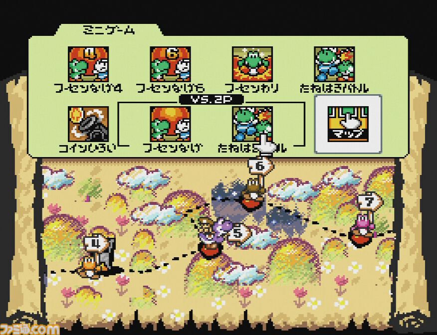 スーパーマリオ ヨッシーアイランド 500ラージピース 赤ちゃんを守れ スーパーマリオ ヨッシーアイランド 500ラージピース 赤ちゃんを
