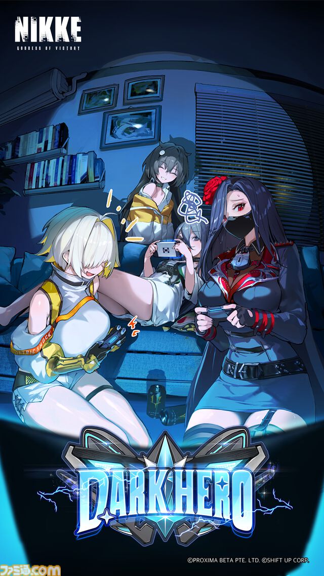 【NIKKE】イベント“DARK HERO”イラスト公開。トロニー実装か。アークゲームショー後のゲーマーたちの日々を描いた物語【ニケ】