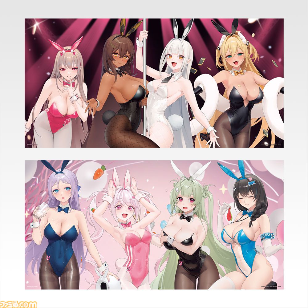 画像ページ (9/14) 『勝利の女神：NIKKE』バニー衣装グッズが当たる一