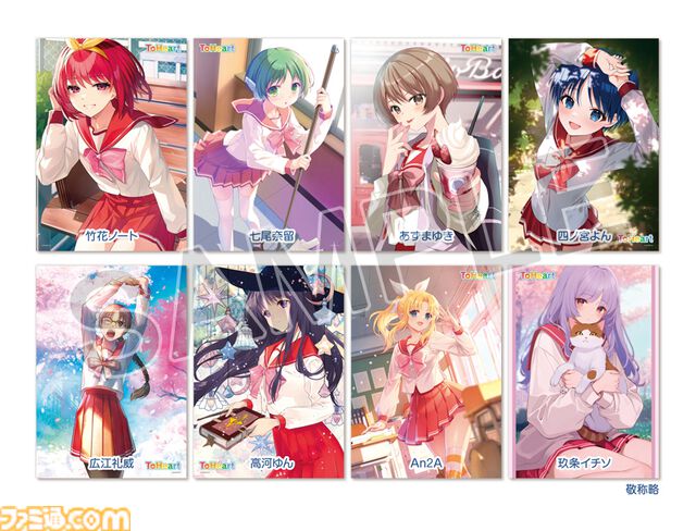 アクアプラスがコミケ106に出展。『ToHeart』『うたわれるもの ロストフラグ』『WHITE ALBUM2』 などの描き下ろしイラストを使用した新作グッズを販売【C106】
