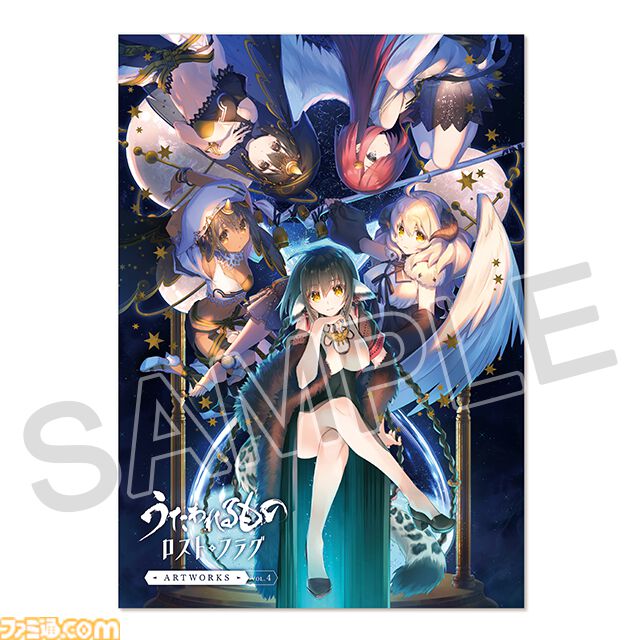 バラ売り不可 うたわれるもの アクアプラス スリーブ 画像ページ (8/14) アクアプラスがコミケ106に出展。『ToHeart