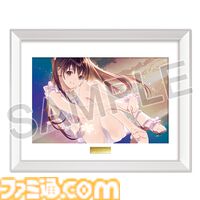 アクアプラスがコミケ106に出展。『ToHeart』『うたわれるもの ロストフラグ』『WHITE ALBUM2』 などの描き下ろしイラストを使用した新作グッズを販売【C106】