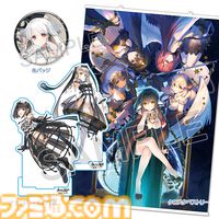アクアプラスがコミケ106に出展。『ToHeart』『うたわれるもの ロストフラグ』『WHITE ALBUM2』 などの描き下ろしイラストを使用した新作グッズを販売【C106】