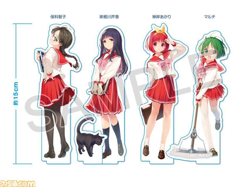 貴重　うたわれるものロストフラグ Newtypeカフェ 缶バッジ ドリィグラァ Amazon.co.jp: うたわれるものロストフラグ Newtypeカフェ 缶