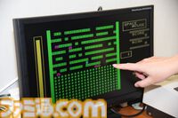 いまこそ“テレビゲームの保存”を真剣に考えるとき…漫画家にしてゲーム通・赤松健参議院議員インタビュー「取り組むべき課題は多いが未来は明るい！」