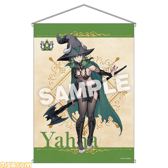 『ユニコーンオーバーロード』魔女ヤーナが1/7スケールフィギュア化。衣装から腹筋までこだわりの造形。エビテン限定特典付きで予約受付中