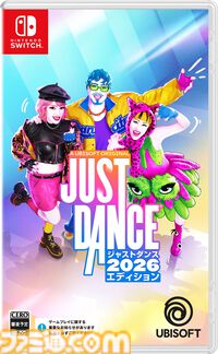『ジャストダンス2026エディション』『APT.』などの最新楽曲から往年の名曲まで全40曲が新たに収録。人気ダンスゲームの最新作が2025年10月14日発売