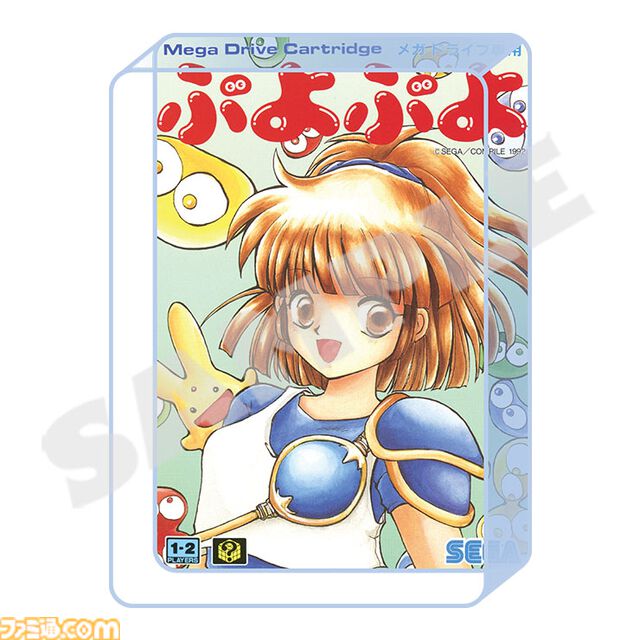 『龍が如く』桐生一馬のTシャツや『ぷよぷよ』アルルのアクリルブロックなどSEGA STORE TOKYOにて先行販売中の各種グッズがエビテンにて予約受付開始
