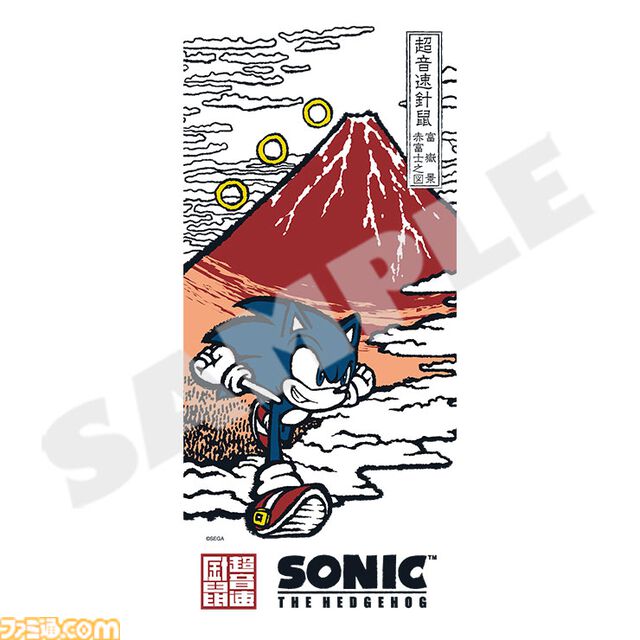 『龍が如く』桐生一馬のTシャツや『ぷよぷよ』アルルのアクリルブロックなどSEGA STORE TOKYOにて先行販売中の各種グッズがエビテンにて予約受付開始