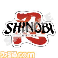 『龍が如く』桐生一馬のTシャツや『ぷよぷよ』アルルのアクリルブロックなどSEGA STORE TOKYOにて先行販売中の各種グッズがエビテンにて予約受付開始