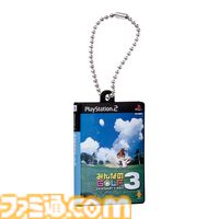 『サルゲッチュ』『みんゴル』『どこでもいっしょ』など懐かしの名作ゲームパッケージがミニチュアチャーム化！ カプセルトイにて8月第4週より発売