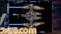 【グラディウス オリジン コレクション】レビュー。『沙羅曼蛇III』は3周目からが本番。マニアックオプション全部乗せ『グラIII』はもはや新作と言っていい