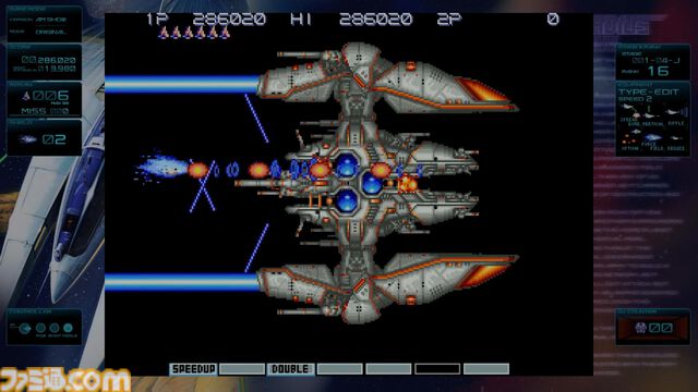【グラディウス オリジン コレクション】レビュー。『沙羅曼蛇III』は3周目からが本番。マニアックオプション全部乗せ『グラIII』はもはや新作と言っていい