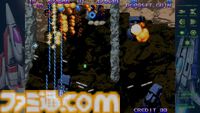 【グラディウス オリジン コレクション】レビュー。『沙羅曼蛇III』は3周目からが本番。マニアックオプション全部乗せ『グラIII』はもはや新作と言っていい